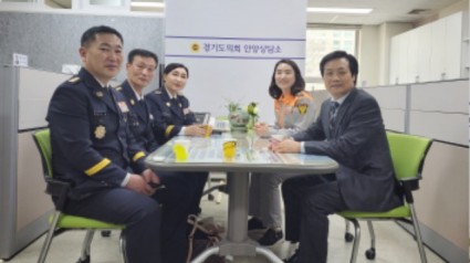 230329 문형근 의원, 안양 의용소방대원 정담회 가져.jpeg