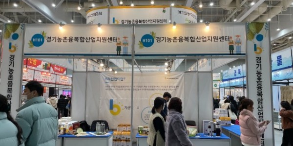 2022년 12월 수원메가쇼.jpg