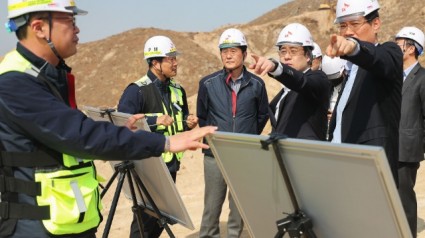 용인 반도체클러스터 산업단지 공사 현장 방문.jpg