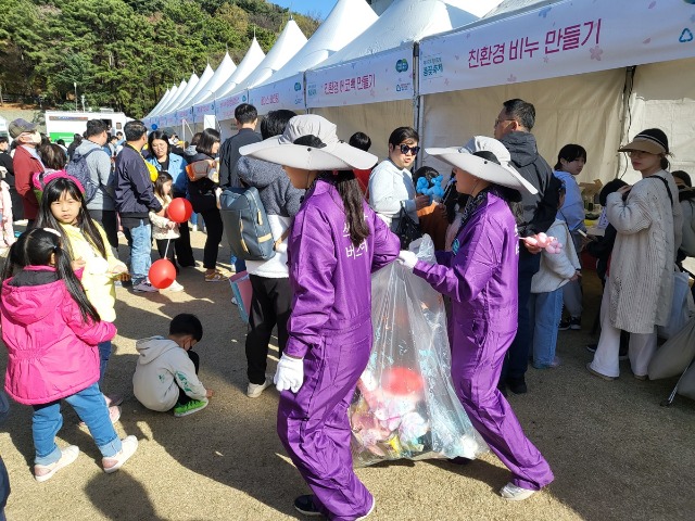 경기도청+봄꽃축제+(3).jpg