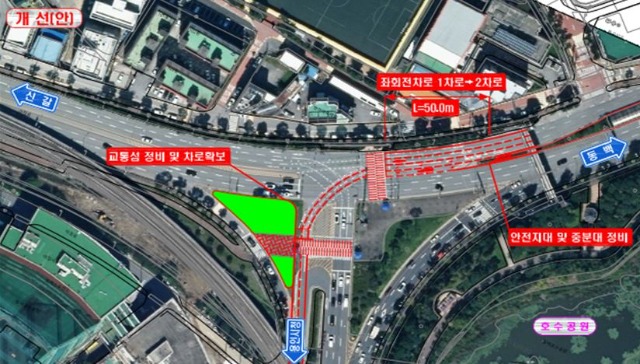1. 용인특례시가 기흥구 중동 호수공원삼거리 상습정체 해소를 위해 좌회전차로를 2개로 늘린다.JPG