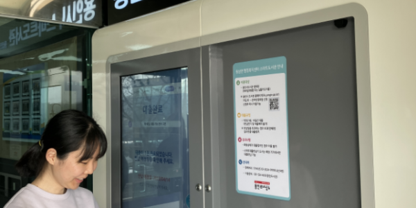 2023-04-03 07;31;20.PNG