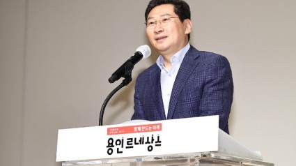 7-1. 이상일 용인특례시장이 지난 1일 용인시민농장 사전교육에서 인사말을 하고 있다.jpg