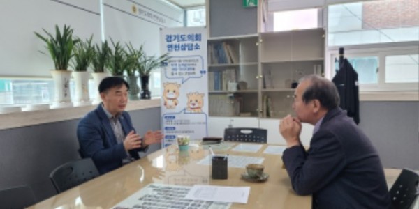 230404 윤종영의원, 연천문화원장과 향토문화 관련 정담회 가져1.jpg