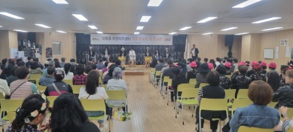 6-1. 이동읍 주민자치위원회 작품발표회 모습.jpg