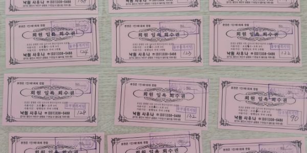 2023-04-05 07;53;48.PNG