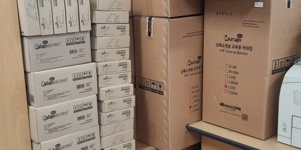 7. 용인특례시가 지원한 심폐소생술 물품.jpeg