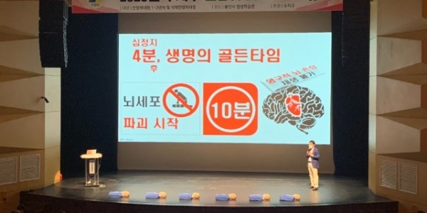 12. 수지구가 6월까지 민방위대원 안보강화 교육을 진행한다.jpg