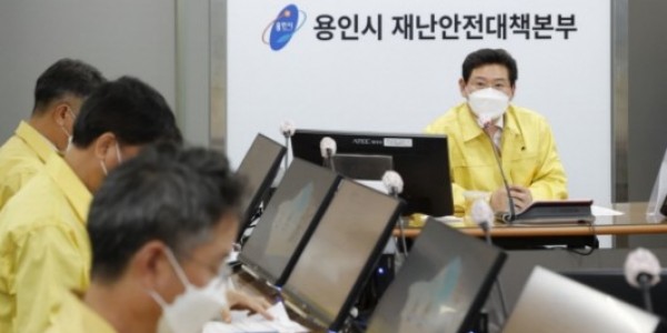 1-1. 2022년 재난안전 상황실에서 열린 회의.jpg