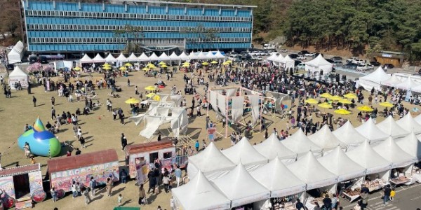 경기도청 봄꽃축제.jpg