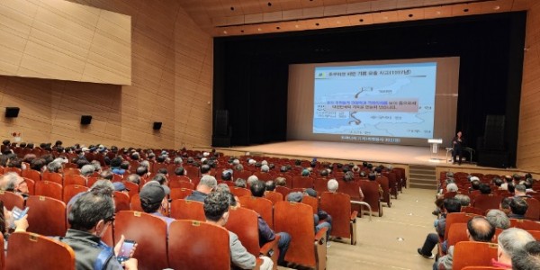 6-1. 처인구가 4년만에 재개한 지역민방위대장 집합교육.jpg