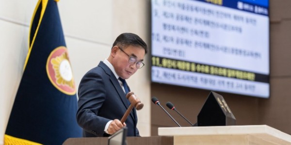 20230411 용인특례시의회, 제272회 임시회 제2차 본회의 열어(2).jpg