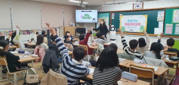 3. 용인특례시는 4월11일 독정초 4학년생을 대상으로 찾아가는 아동권리교육을 했다..jpg