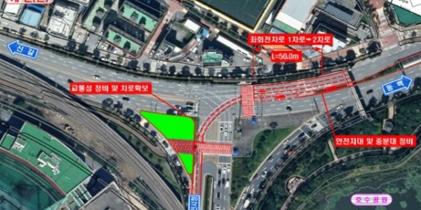 1. 용인특례시가 기흥구 중동 호수공원삼거리 상습정체 해소를 위해 좌회전차로를 2개로 늘린다.JPG