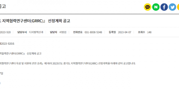 2023-04-14 08;09;05.PNG