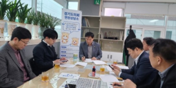 230413 윤종영 의원, 연천 BIX 활성화를 위한 중소기업 육성자금 확대 지원 건의 (2).jpg