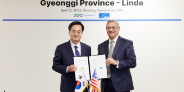 린데(Linde)사 투자협약 체결.jpg