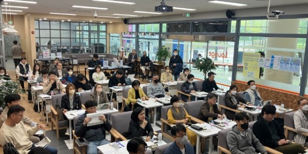 [사진자료] 공공판로 입점 컨설팅 지원사업 설명회 사진.jpg