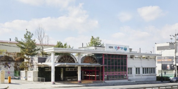 보정역 생활문화센터.jpg