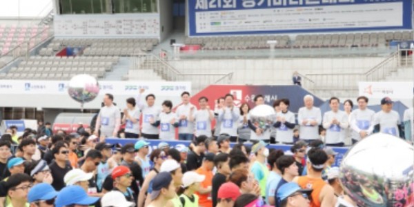 230423 염종현 의장, 제21회 경기마라톤 대회 참석 (2).jpg