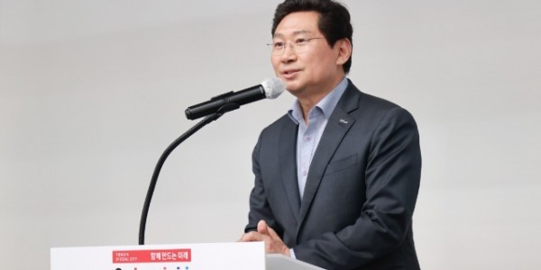 5-1. 이상일 용인특례시장이 24일 용인시청 컨벤션홀에서 열린 제85주년 한국광복진선청년공작대 창설 기념식에서 기념사를 하고 있다..jpg