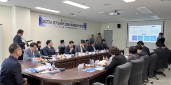 230424 경제노동위원회, 경기대진TP·경기섬유종합지원센터에서 현장정책회의 개최 (2).jpg