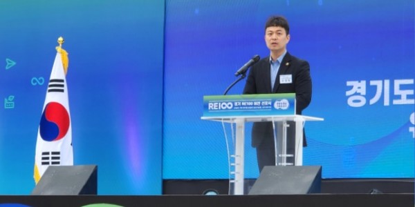 230424 유영일 의원, 그린에너지 건축물 및 녹색은행 설립 제안 (1).jpg