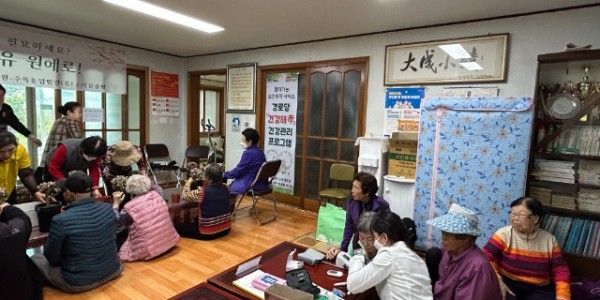 10. 백암면 경로당 건강프로그램 ‘건강해孝’.JPG