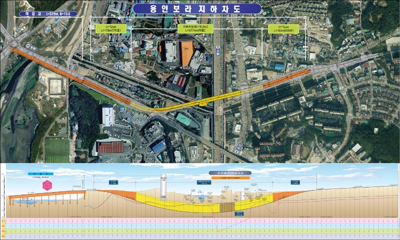 1-1. 지방도 315호선 지하차도 설계도.jpg