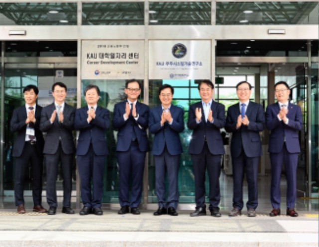 22일 고양 한국항공대학교에서 우주시스템기술연구소 개소식이 열렸다.jpg