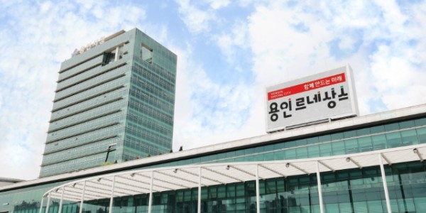 1. 용인특례시청 전경.jpg