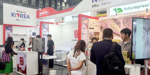 1-1. 지난달 24~28일 싱가포르에서 열린 _2023 싱가포르 국제 식품 박람회_에 관내 6개 중소기업이 참여했다.jpg