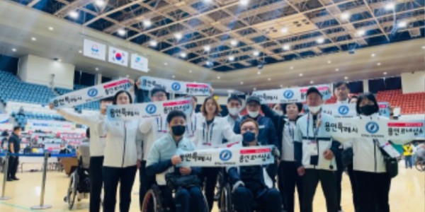 7-1. 제13회 경기도장애인체육대회를 찾은 용인특례시 응원단의 모습.jpeg