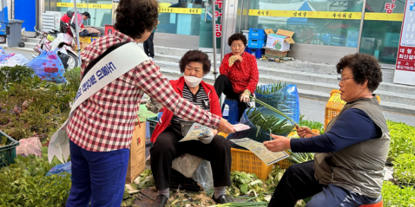 2023-05-02 09;50;59.PNG