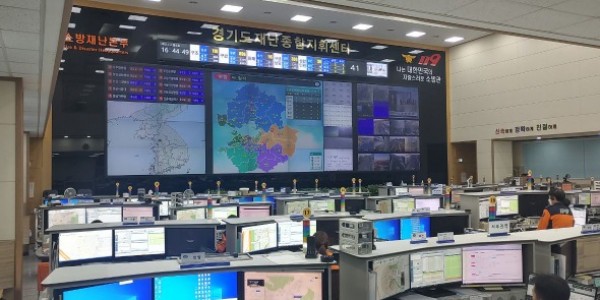 경기도 소방재난본부， 119종합상황실 전경.jpg