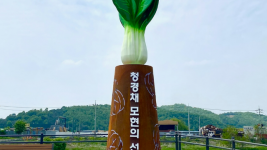 화면 캡처 2023-05-07 093716.png