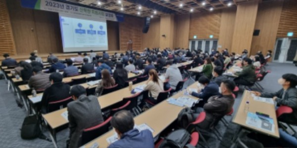 4월5일 열렸던 지원사업 설명회.jpg