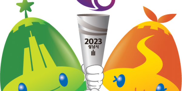 경기도체육대회 마스코트(횃불1).png