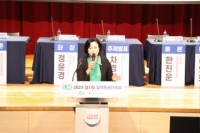 230513 정윤경 의원, 원도심 재개발 사업 추진시 경기도의 역할 정책토론회 개최 (1).jpg