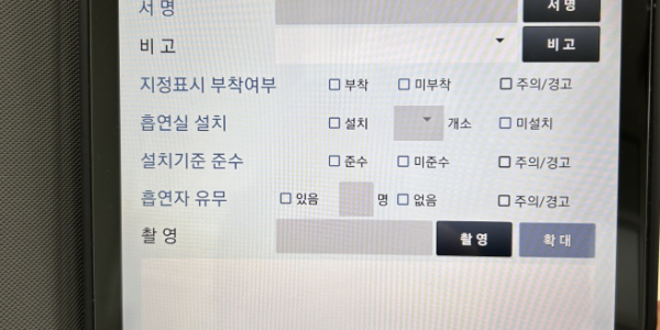 2023-05-16 07;41;36.PNG