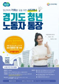 포스터(2).jpg