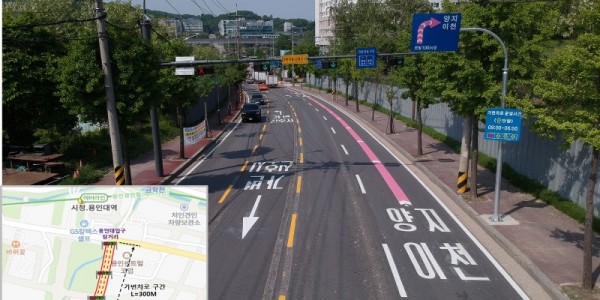 1. 용인특례시 처인구가 가변차선제를 운영 중인 용인대학교입구삼거리의 모습.jpg