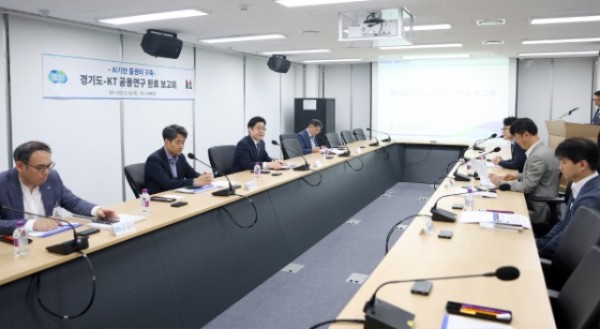 AI기반 콜센터분야 추진결과 보고 회의.jpg