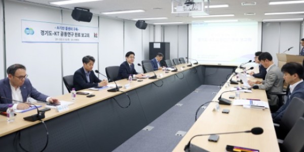 AI기반 콜센터분야 추진결과 보고 회의.jpg