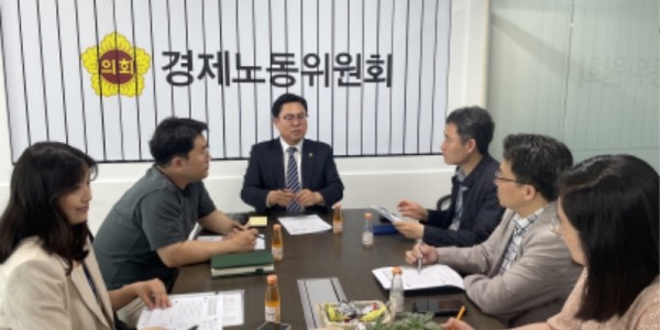 230518 이용욱 의원, 4차산업중심 경기도 균형발전 정책개발 사업 제3차 회의 개최.jpg