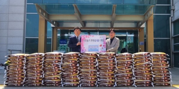 모현1구역 주택재개밸정비사업조합이 기증한 쌀.jpg