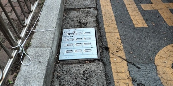 3. 용인특례시 처인구가 역북지구를 시범지구로 지정해 배수로 시설 교체를 진행한 모습.jpg