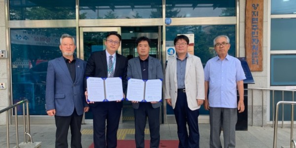 11. 양지면 주민자치센터가 명주병원과 건강주치의 지정병원 협약식을 30일 체결했다..jpg