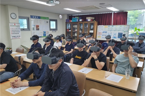 사진자료(VR).jpg