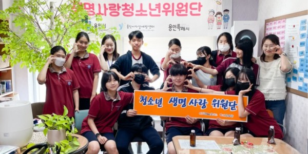 9-1. 고림중학교 